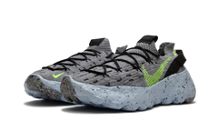 SPACE HIPPIE 04 WMNS "Grey Volt" CD3476 001