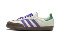 SAMBA OG WMNS "Collegiate Purple" ID8349