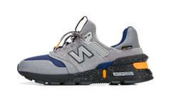 997S "Grey Steel" MS997SC