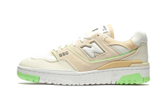 550 WMNS "Turtledove Green Aura" BBW550FB