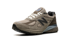 990v4 "AURALEE - Taupe" U990AR4