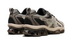 Gel-Quantum Kinetic "Birch Dark Taupe" 1203A270 201
