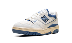 550 "Sea Salt Pack Blue Agate" BB550CPD