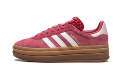 GAZELLE BOLD WMNS "Wild Pink Gum" ID6997