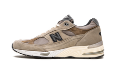 991 "Made in UK - JJJJound - Cobblestone" M991JJA