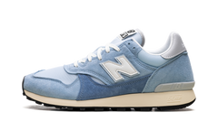 475 "Quarry Blue" M475VTG