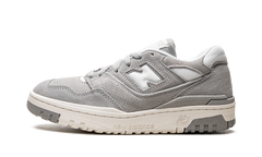 550 "Suede Pack - Concrete"