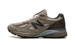 990v4 "AURALEE - Taupe" U990AR4
