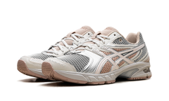 GEL-DS TRAINER 14 "Lake Grey/Mineral Beige" 1203A607 301