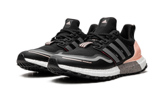 ULTRABOOST GUARD MNS WMNS