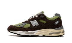 991v2 "MiUK Daniëlle Cathari x Kith Reverse Matcha" u991CK2