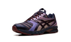 GEL-DS Trainer 14 "Kiko Kostadinov - Midnight/Purple Oxide" 1203A606 400