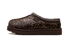 Tasman Slipper WMNS "Caspian Burnt Cedar" 1158350 BCDR
