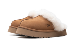 DISQUETTE WMNS "Chestnut" 1122550 CHE