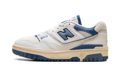 550 "Sea Salt Pack Blue Agate" BB550CPD