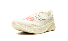 RC Elite V2 "Stone Island" MSRCELTD