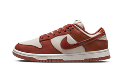 NIKE DUNK LO LX WMNS "Rugged Orange" DZ2710 101