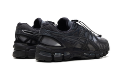Gel-Kayano 20 "Unaffected - Obsidian Grey" 1203A529 020