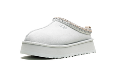 TAZZ SLIPPER WMNS "Goose" 1122553 GOO
