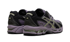GEL-Nimbus 10.1 "Violet Quartz / Cool Matcha" 1203A543 500